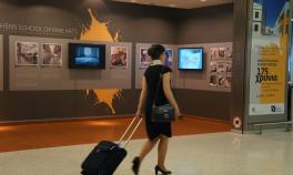 Έκθεση  «Ανωτάτη Σχολή Καλών Τεχνών  175 χρόνια Καλλιτεχνική Εκπαίδευση, Έρευνα και Κοινωνική Προσφορά» στο Διεθνή Αερολιμένα Αθηνών (3/5/2012 – 31/8/2012) 